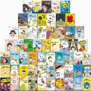 마음아 안녕? 이미지