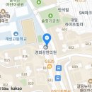 서울이엔이치과의원 이미지