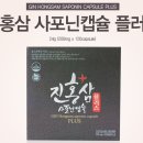 명성식품