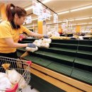 이마트 에브리데이 중곡동점 이미지