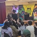 김해어린이집 | 아이들의 눈이 반짝였던 공룡 마술공연! 김해 어린이집 마술쇼 후기