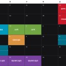 센트럴아이파크 이미지