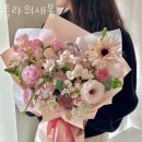 플라워새봄