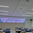 구로구청 합리적인 청년 소비생활 교육 후기: 경제 강의 듣고 부자 되자!
