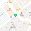 태권도고수회 국가대표 태권도장 이미지