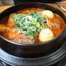 진골감자탕