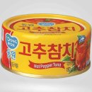 동원참치 이미지