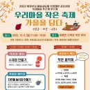 은성푸드 이미지