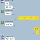 경호태권도 | [2025][10.23-10.28] 쿠알라룸푸르 4박6일 (2일차)