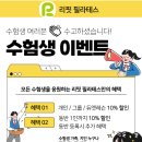 RE:FIT(리핏) 이미지