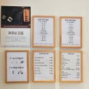 주정차단속-111 | 용인 수지 가성비 넘치는 초밥 맛집 오마카세 추천 스시도담 내돈내산 후기