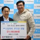 철산종합사회복지관 이미지