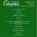 드림스파티움 이미지