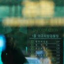 ㈜억대기업 이미지