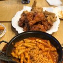 BBQ강릉교동택지점(비비큐치킨앤비어강릉교동택지점)