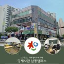 장승남로 33번길 이미지