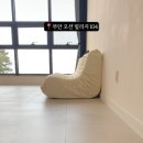 오션빌리지 104 이미지