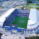 대전월드컵경기장 이미지