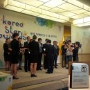 (주) 호텔 더 팔래스 Daum카페