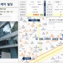 정호빌딩 이미지