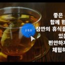 누가페 둔촌점 네이버블로그
