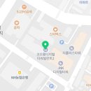 엘림부업 이미지