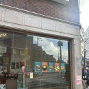 이가밀방 | [강서빵집추천]공항시장역 근처에 있는 이가밀방