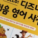 길벗3호 네이버블로그