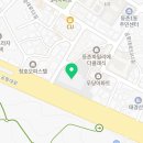 (주)대한항공 교육훈련센터