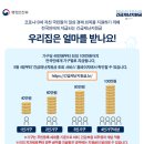 금호안경원 이미지