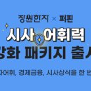 장원 이미지