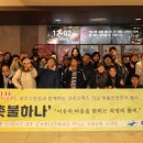 롯데아울렛 수완점 이미지