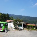 하늘가민박 이미지