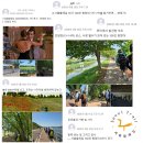 [260516] 100인원정대 후기글 공유 : ) 이미지