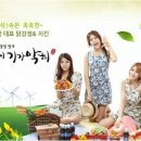 강정이기가막혀 이미지