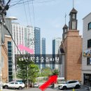 태전한솔숲유치원 이미지