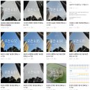 미라클모텔 | 올빼미형 인간도 가능할까? 미라클 모닝 100일 후기