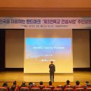 하늘문화센터 대강당 | [오늘 오후 운서동 하늘문화센터 대강당에서 제3연륙교 관련 주민설명회가 열렸습니다]