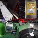 유행크리닝 이미지