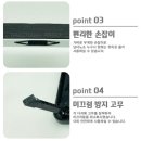 대창의료기 | 퍼스트대창 접이식 다용도 발판 1단 가정·사무실·캠핑 필수템