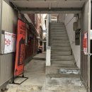 오렌지헤어 | 부평미용실 추천 단발레이어드컷 잘하는 곳 오렌지하우스헤어 소현쌤 시술 후기