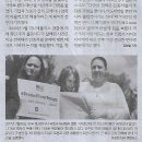 트럼프PC 이미지