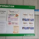 연제구청 (1층) 이미지