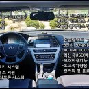 대성카인테리어 네이버블로그