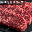 홍익축산 이미지