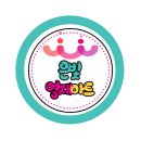 은빛영재아트센터