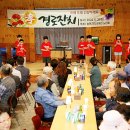 송면민원봉사실 이미지