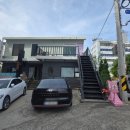 포유뷰티 - 남구 | 서산속눈썹연장 포유 토탈뷰티샵 LED 포인트 연장 후기