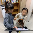 가좌지역아동센터 이미지