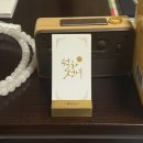 서울은명초등학교 | [서울 신점] 월하선녀｜이름도 물어보지 않는 용한 점집 후기